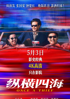 麻豆91入口