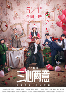 久久中文字幕网