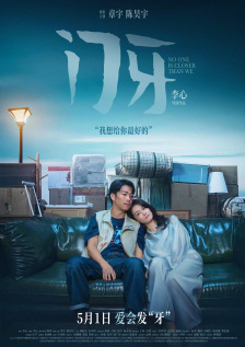 亚洲久久天堂