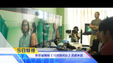 国产精品久久久