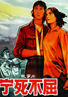 午夜桃色剧场