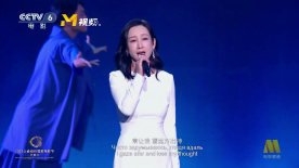 五夜婷婷