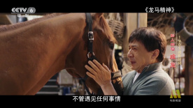 色婷婷亚洲精品综合影院
