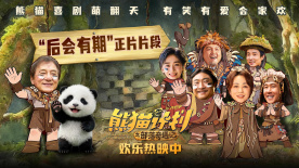 我的大胸女友