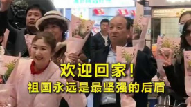黑人干