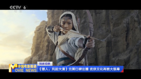国产毛片一区二区三区精品