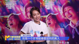 长发的朋友妈妈
