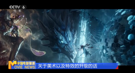 伊人热久久