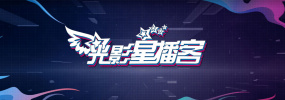 中文字幕在线观看免费视频