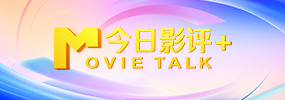 欧美一级免费在线观看