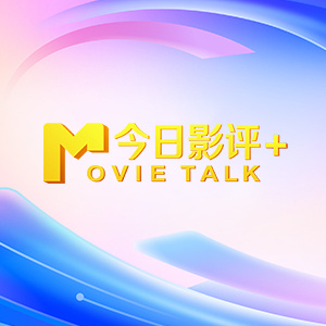 免费乱理伦片在线观看下载