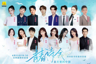 法律事务姊妹2