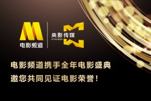 国产精品情侣久久婷婷文字