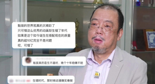 日韩中文字幕在线免费观看