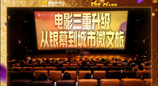 久久99国产乱子伦精品免费