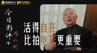 黄色片三极片