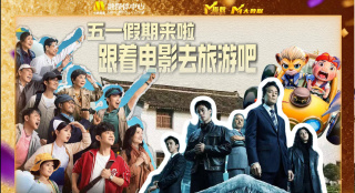 男男军人警察裸体