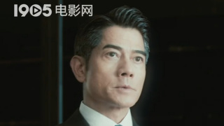大屁股女人