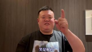 91蜜桃国产成人精品区在线
