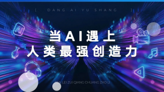 亚洲九九色