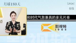综合色亚洲