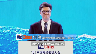 国产精品三级av