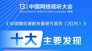 国产精品美女在线
