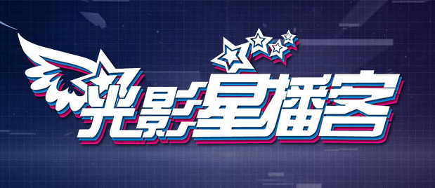亚洲成aⅴ人片在线观